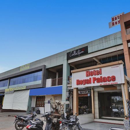 Hotel O Royal อาเมดาบัด ภายนอก รูปภาพ